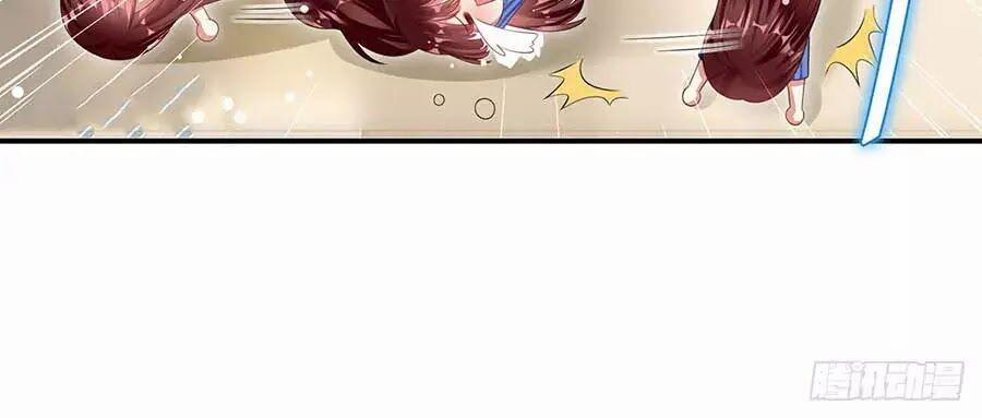 Thiên Tài Khốc Bảo: Tổng Tài Sủng Thê Quá Cường Hãn 31 trang 45