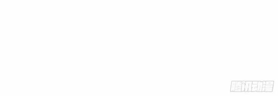 Thiên Tài Khốc Bảo: Tổng Tài Sủng Thê Quá Cường Hãn 32 trang 25