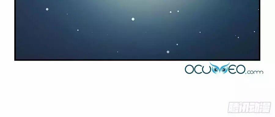 Thiên Tài Khốc Bảo: Tổng Tài Sủng Thê Quá Cường Hãn 32 trang 27