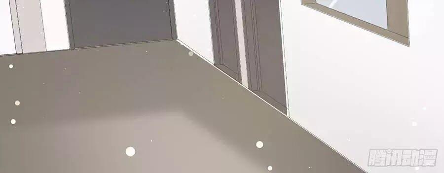 Thiên Tài Khốc Bảo: Tổng Tài Sủng Thê Quá Cường Hãn 32 trang 9