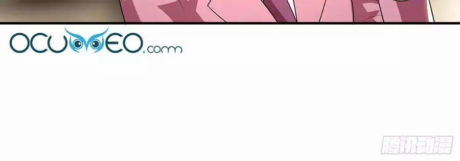 Thiên Tài Khốc Bảo: Tổng Tài Sủng Thê Quá Cường Hãn 33 trang 10