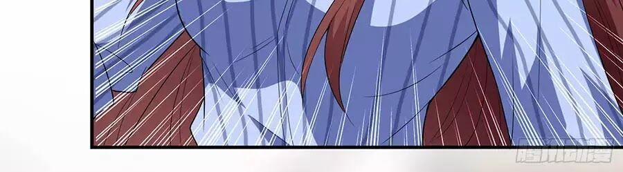 Thiên Tài Khốc Bảo: Tổng Tài Sủng Thê Quá Cường Hãn 33 trang 5