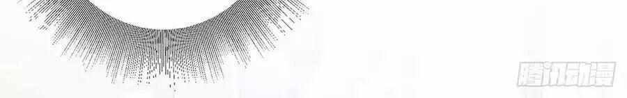 Thiên Tài Khốc Bảo: Tổng Tài Sủng Thê Quá Cường Hãn 34 trang 1