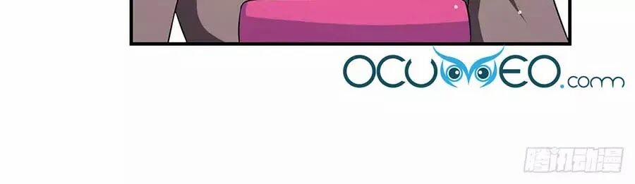 Thiên Tài Khốc Bảo: Tổng Tài Sủng Thê Quá Cường Hãn 34 trang 10