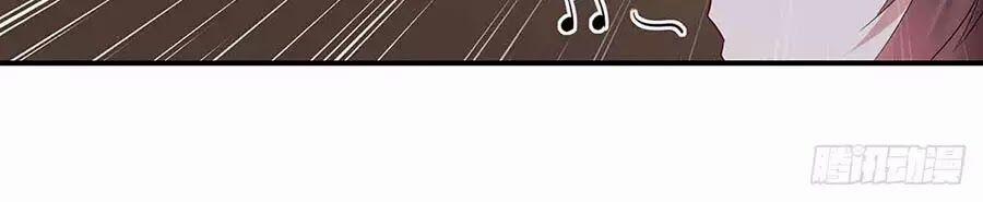 Thiên Tài Khốc Bảo: Tổng Tài Sủng Thê Quá Cường Hãn 34 trang 8