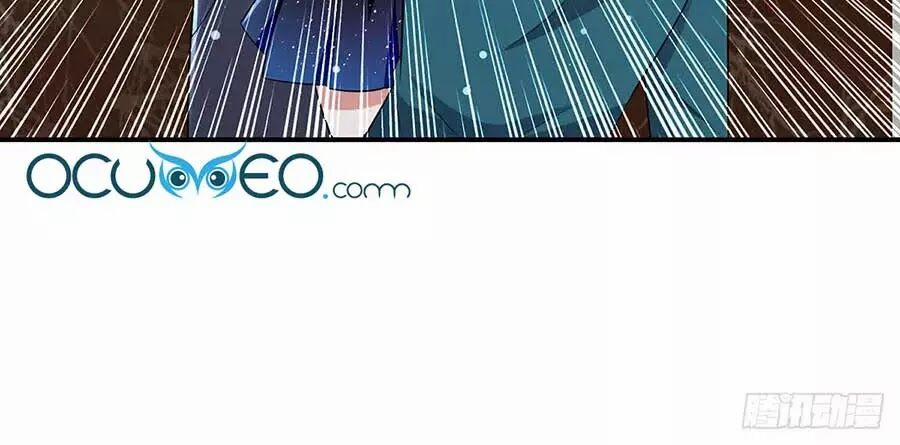 Thiên Tài Khốc Bảo: Tổng Tài Sủng Thê Quá Cường Hãn 35 trang 17