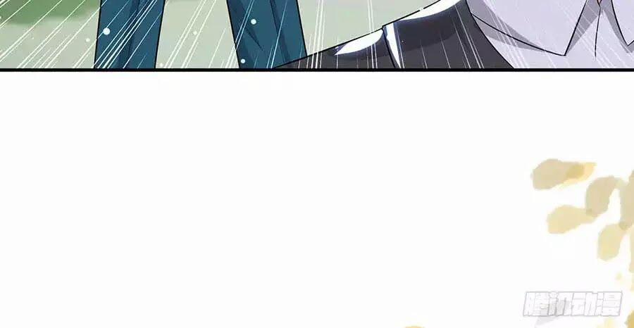 Thiên Tài Khốc Bảo: Tổng Tài Sủng Thê Quá Cường Hãn 35 trang 43