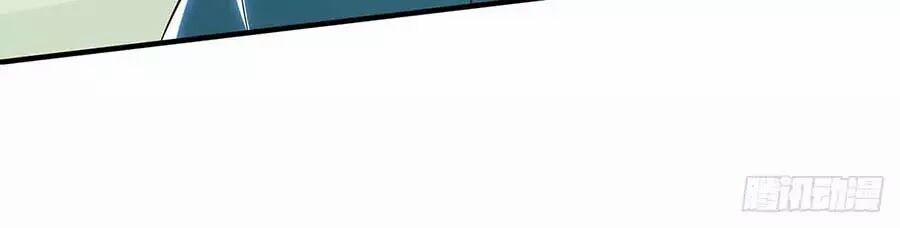 Thiên Tài Khốc Bảo: Tổng Tài Sủng Thê Quá Cường Hãn 35 trang 46