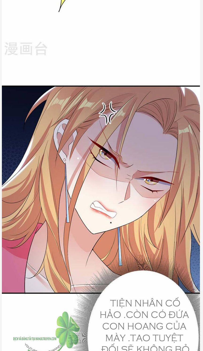 Thiên Tài Khốc Bảo: Tổng Tài Sủng Thê Quá Cường Hãn 36 trang 18