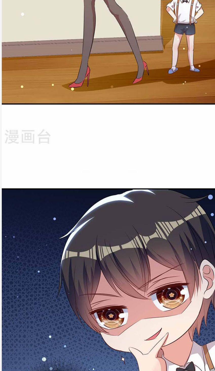 Thiên Tài Khốc Bảo: Tổng Tài Sủng Thê Quá Cường Hãn 36 trang 7