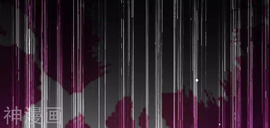 Thiên Tài Khốc Bảo: Tổng Tài Sủng Thê Quá Cường Hãn 37 trang 11