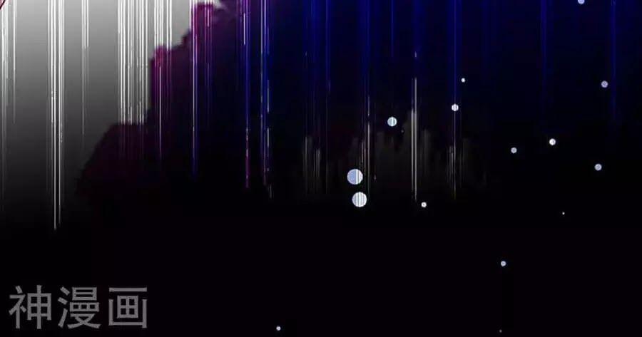 Thiên Tài Khốc Bảo: Tổng Tài Sủng Thê Quá Cường Hãn 37 trang 15