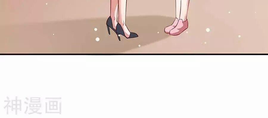 Thiên Tài Khốc Bảo: Tổng Tài Sủng Thê Quá Cường Hãn 37 trang 17