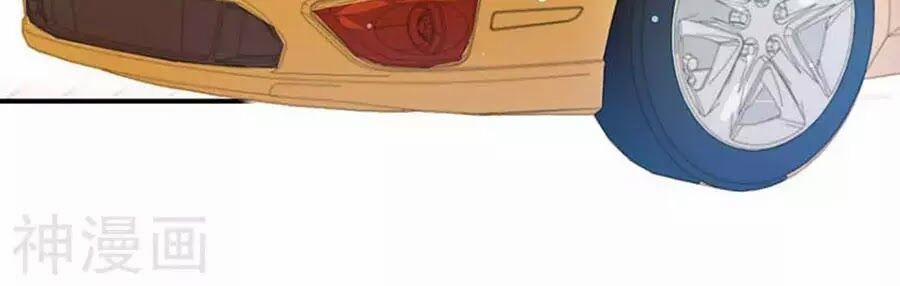 Thiên Tài Khốc Bảo: Tổng Tài Sủng Thê Quá Cường Hãn 37 trang 25