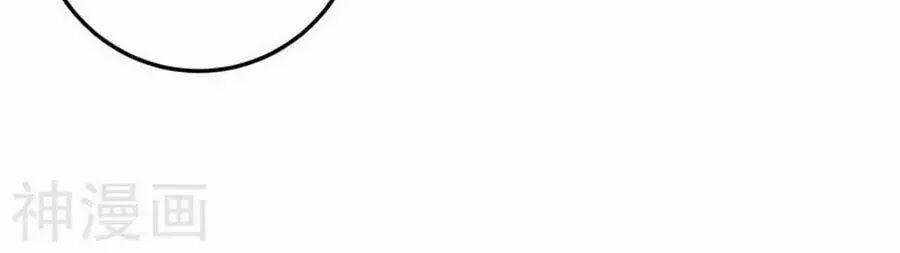 Thiên Tài Khốc Bảo: Tổng Tài Sủng Thê Quá Cường Hãn 37 trang 42