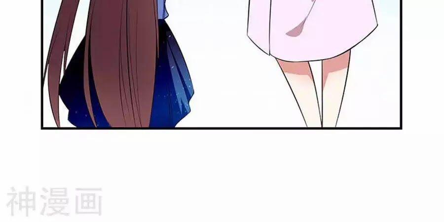 Thiên Tài Khốc Bảo: Tổng Tài Sủng Thê Quá Cường Hãn 37 trang 9