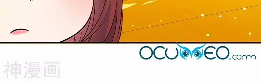 Thiên Tài Khốc Bảo: Tổng Tài Sủng Thê Quá Cường Hãn 38 trang 19