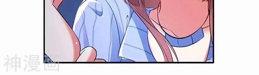 Thiên Tài Khốc Bảo: Tổng Tài Sủng Thê Quá Cường Hãn 38 trang 5