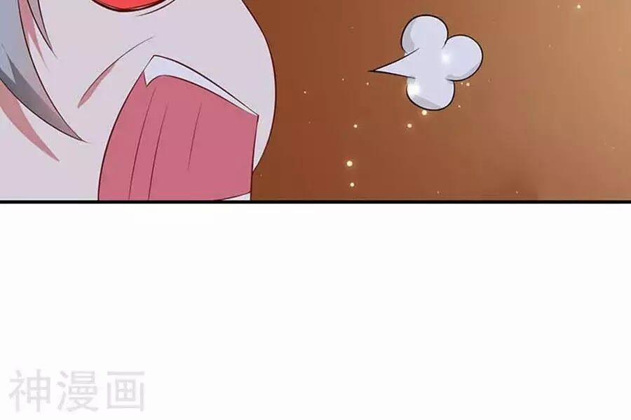 Thiên Tài Khốc Bảo: Tổng Tài Sủng Thê Quá Cường Hãn 39 trang 35