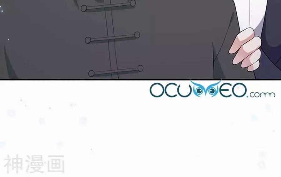 Thiên Tài Khốc Bảo: Tổng Tài Sủng Thê Quá Cường Hãn 39 trang 39