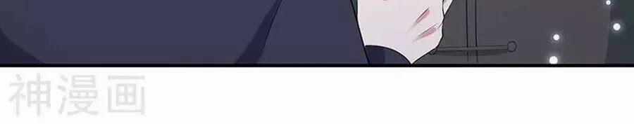 Thiên Tài Khốc Bảo: Tổng Tài Sủng Thê Quá Cường Hãn 39 trang 41