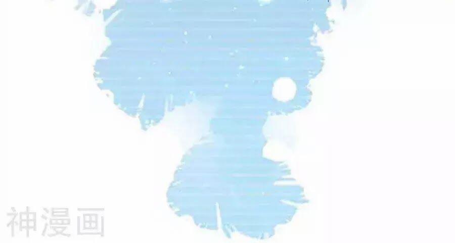 Thiên Tài Khốc Bảo: Tổng Tài Sủng Thê Quá Cường Hãn 40 trang 33