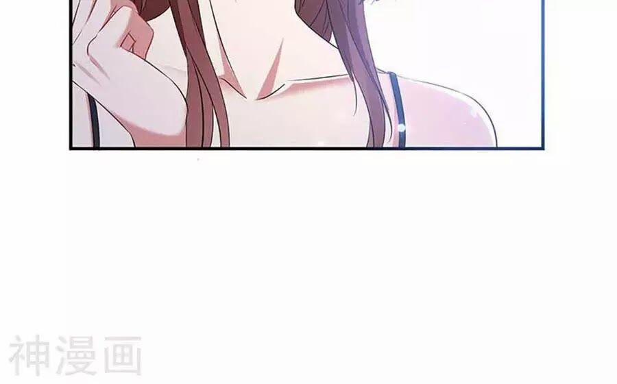 Thiên Tài Khốc Bảo: Tổng Tài Sủng Thê Quá Cường Hãn 40 trang 40