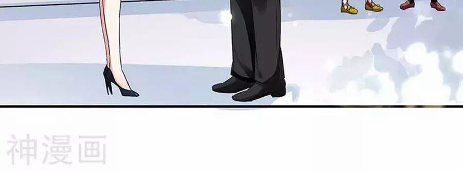 Thiên Tài Khốc Bảo: Tổng Tài Sủng Thê Quá Cường Hãn 40 trang 46