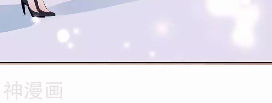 Thiên Tài Khốc Bảo: Tổng Tài Sủng Thê Quá Cường Hãn 40 trang 57