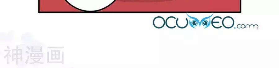 Thiên Tài Khốc Bảo: Tổng Tài Sủng Thê Quá Cường Hãn 40 trang 9