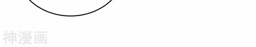 Thiên Tài Khốc Bảo: Tổng Tài Sủng Thê Quá Cường Hãn 41 trang 50