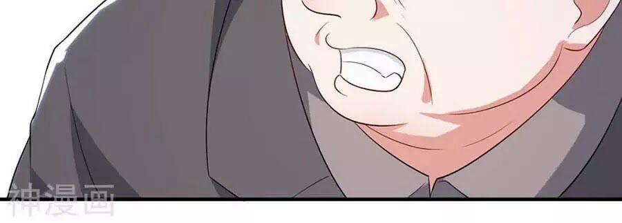 Thiên Tài Khốc Bảo: Tổng Tài Sủng Thê Quá Cường Hãn 42 trang 17