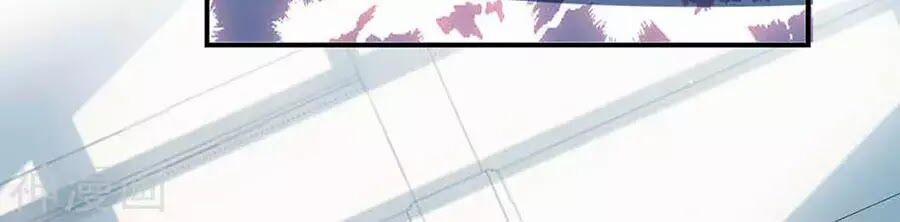 Thiên Tài Khốc Bảo: Tổng Tài Sủng Thê Quá Cường Hãn 42 trang 24