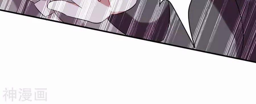 Thiên Tài Khốc Bảo: Tổng Tài Sủng Thê Quá Cường Hãn 42 trang 3