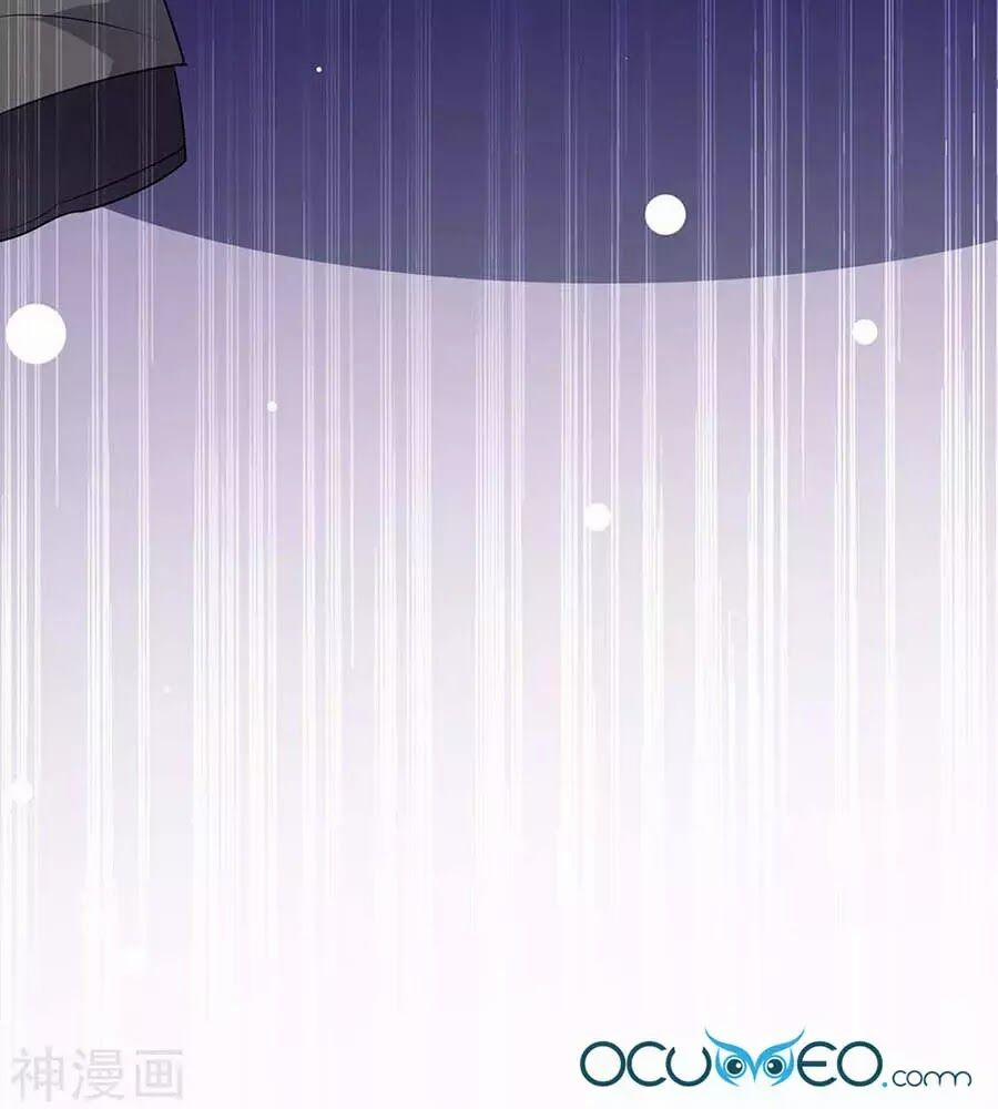 Thiên Tài Khốc Bảo: Tổng Tài Sủng Thê Quá Cường Hãn 42 trang 30