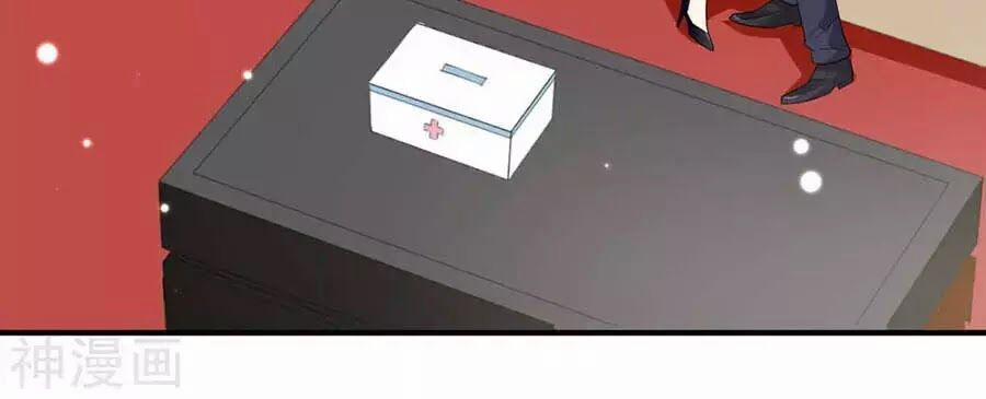 Thiên Tài Khốc Bảo: Tổng Tài Sủng Thê Quá Cường Hãn 42 trang 36