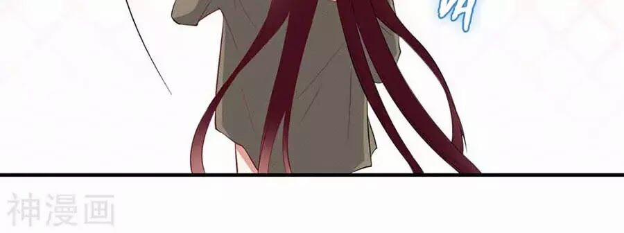 Thiên Tài Khốc Bảo: Tổng Tài Sủng Thê Quá Cường Hãn 43 trang 48