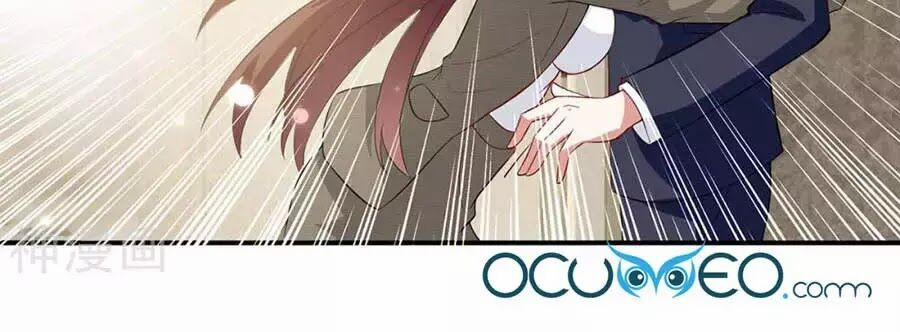 Thiên Tài Khốc Bảo: Tổng Tài Sủng Thê Quá Cường Hãn 43 trang 50