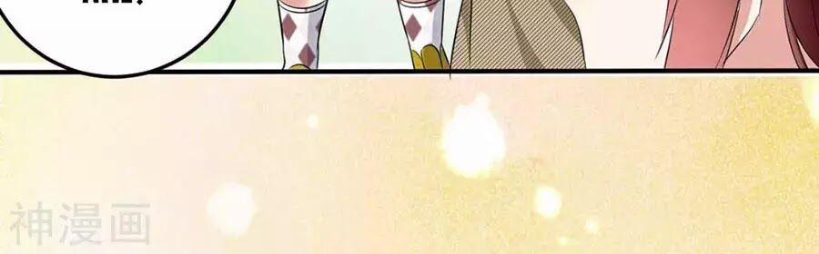 Thiên Tài Khốc Bảo: Tổng Tài Sủng Thê Quá Cường Hãn 44 trang 55