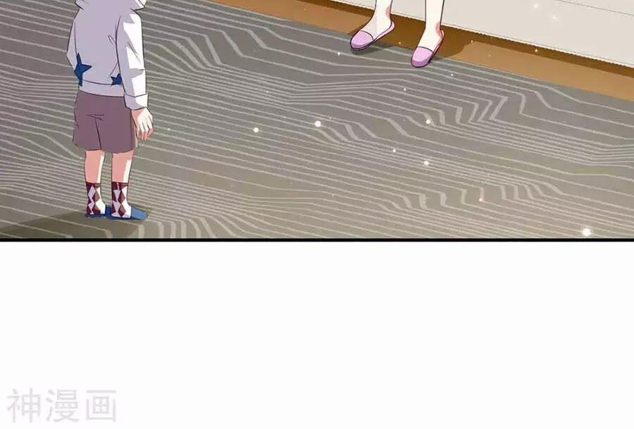 Thiên Tài Khốc Bảo: Tổng Tài Sủng Thê Quá Cường Hãn 45 trang 21