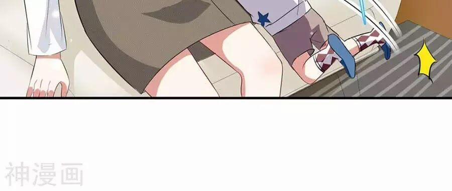 Thiên Tài Khốc Bảo: Tổng Tài Sủng Thê Quá Cường Hãn 45 trang 23