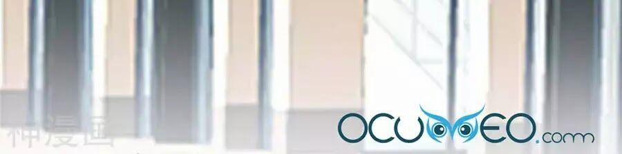 Thiên Tài Khốc Bảo: Tổng Tài Sủng Thê Quá Cường Hãn 46 trang 1