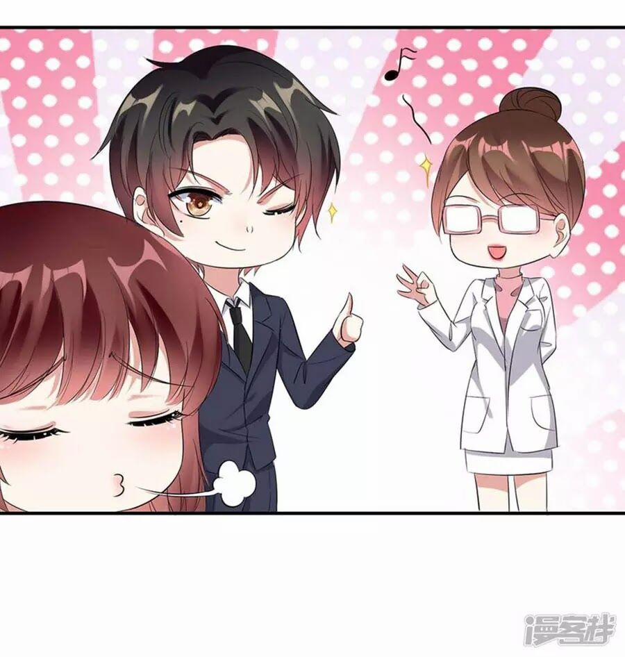 Thiên Tài Khốc Bảo: Tổng Tài Sủng Thê Quá Cường Hãn 48 trang 16