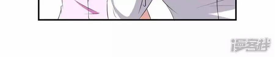 Thiên Tài Khốc Bảo: Tổng Tài Sủng Thê Quá Cường Hãn 48 trang 3