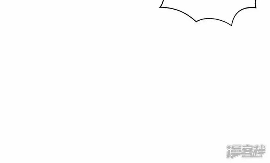 Thiên Tài Khốc Bảo: Tổng Tài Sủng Thê Quá Cường Hãn 48 trang 34