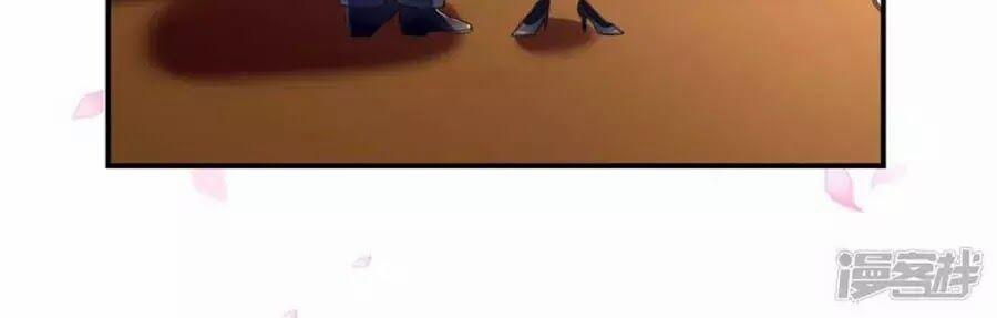 Thiên Tài Khốc Bảo: Tổng Tài Sủng Thê Quá Cường Hãn 48 trang 58