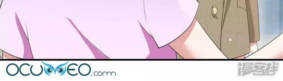 Thiên Tài Khốc Bảo: Tổng Tài Sủng Thê Quá Cường Hãn 50 trang 23