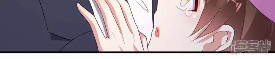 Thiên Tài Khốc Bảo: Tổng Tài Sủng Thê Quá Cường Hãn 50 trang 47