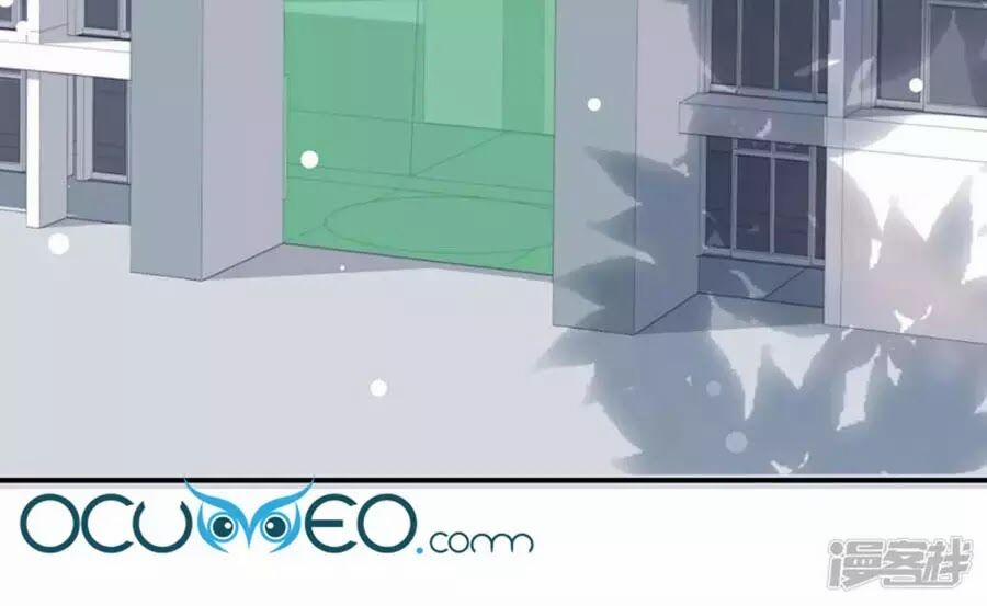 Thiên Tài Khốc Bảo: Tổng Tài Sủng Thê Quá Cường Hãn 51 trang 35