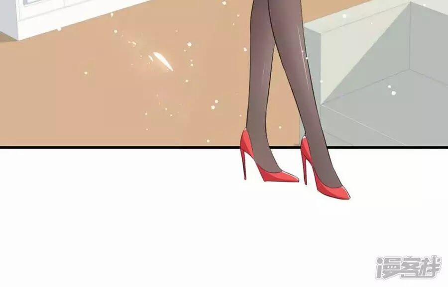 Thiên Tài Khốc Bảo: Tổng Tài Sủng Thê Quá Cường Hãn 51 trang 43